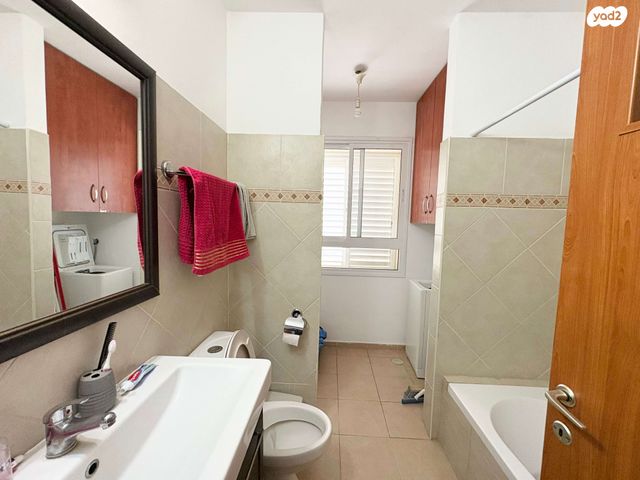 דירה, שלמה באום, חומת שמואל, הר חומה, ירושלים