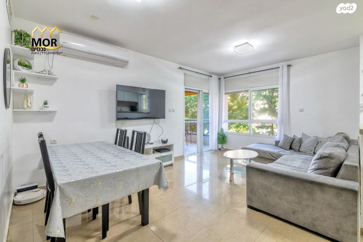 דירה, נופר, נאות בגין, לב יבנה, יבנה