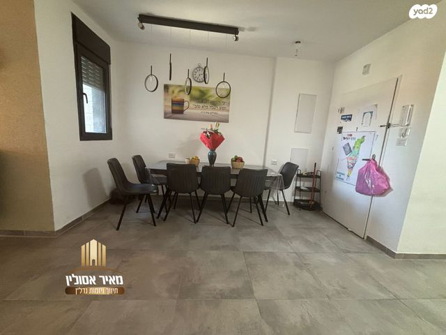 דירה, שדרות