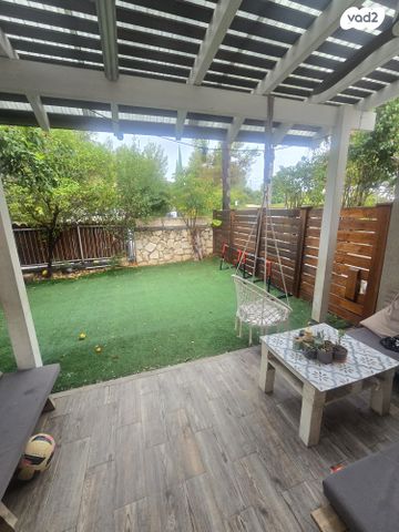 דירת גן, יצחק רבין, קרית עמל, קרית טבעון