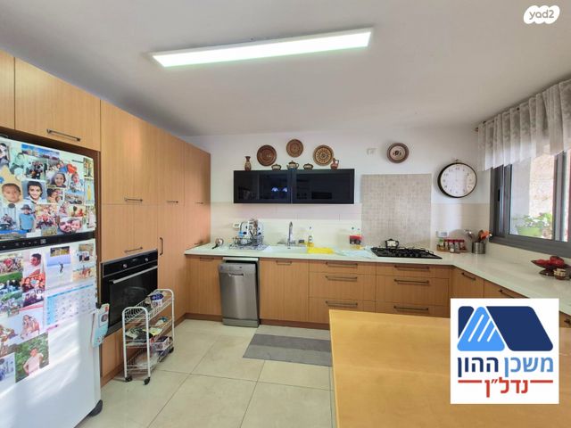 דירה, יהודה, ערד