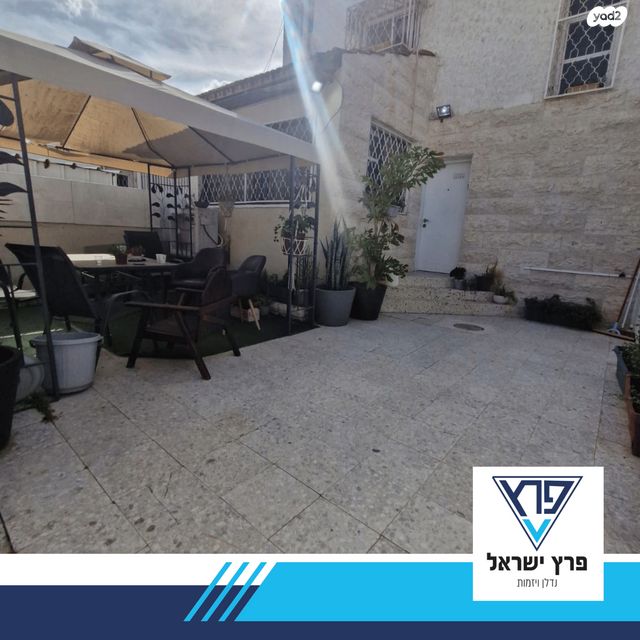 בית פרטי/ קוטג', אופקים