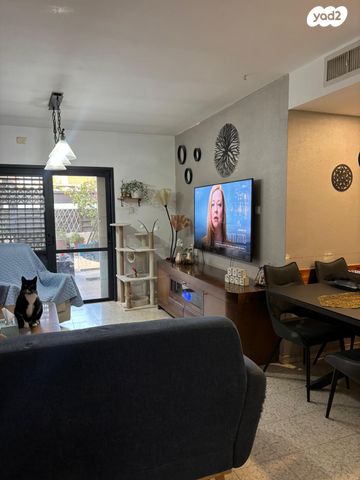 דירת גן, באר שבע