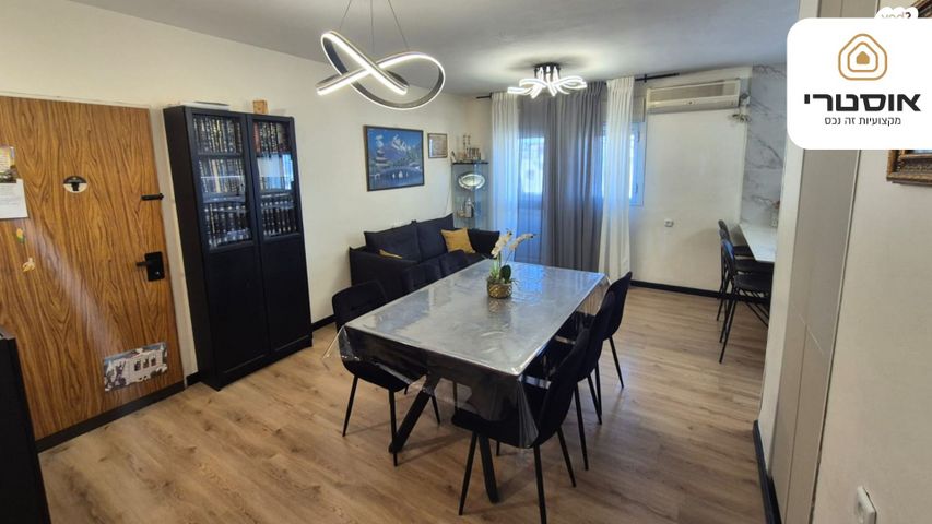 דירה, שדרות נחל הקישון 11, רמת הנחלים / רמת בית שמש א', בית שמש