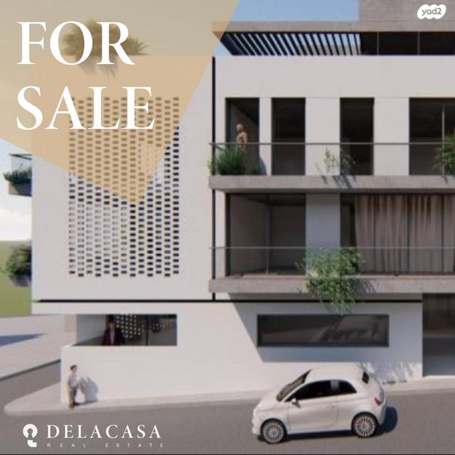 כרם התימנים