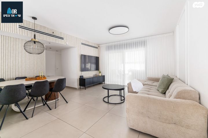 דירה, חיים לסקוב, נאות שמיר, רמלה