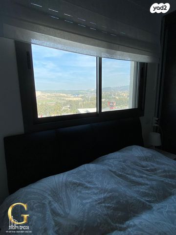 דירה, בית שמש