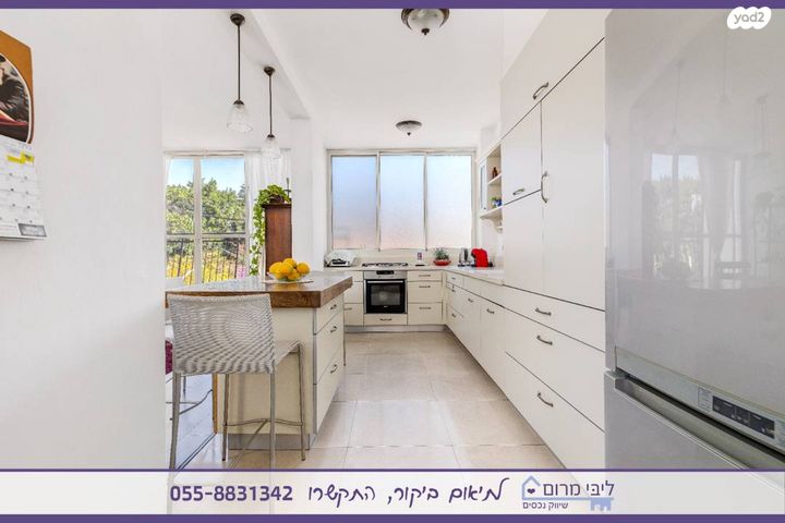 דירה, ב' / צפון מערב העיר, רחובות