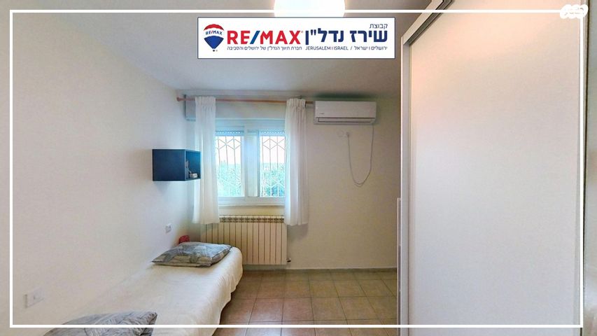 דירת גן, הדישון 4, מלחה, מנחת, ירושלים