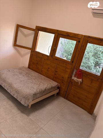 דירה, הקנאים, חיפה