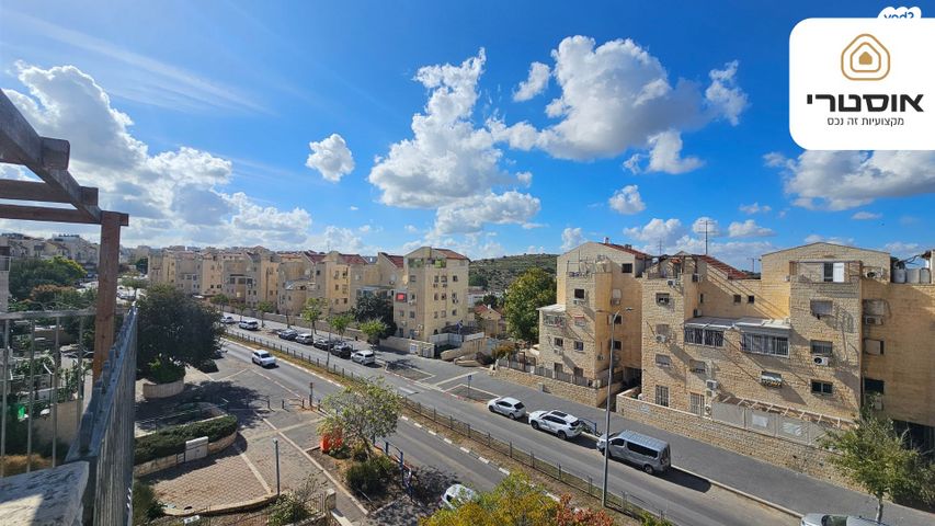 שדרות נחל הקישון 11