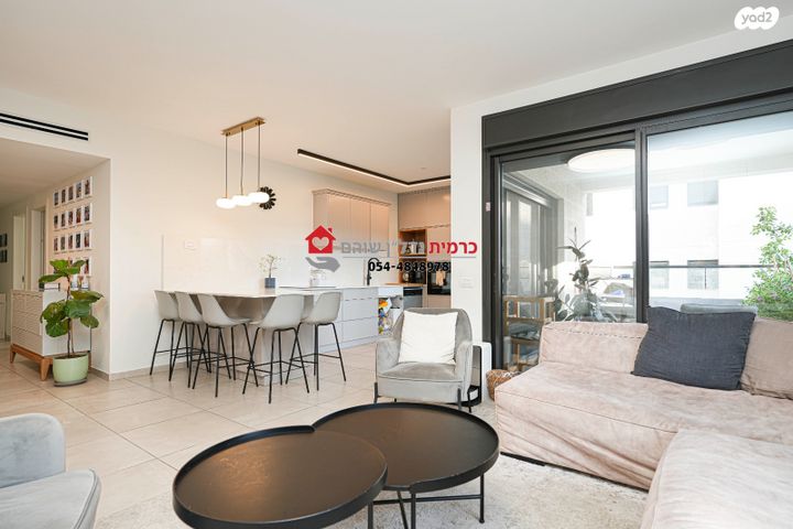 דירה, הדרים / כ"א, שוהם