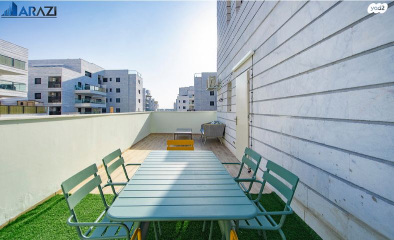 דירה, ראש העין