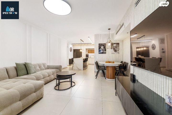 דירה, חיים לסקוב, נאות שמיר, רמלה