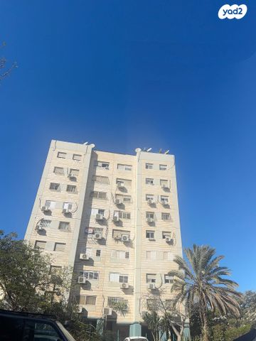 דירה, מבצע משה, באר שבע