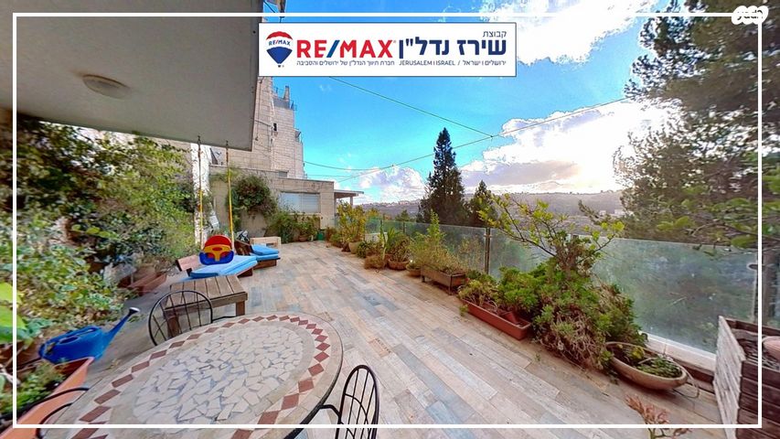 דופלקס, מרווה 12, גילה, ירושלים