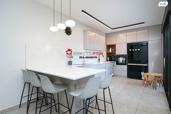 דירה, האתרוג, הדרים / כ"א, שוהם