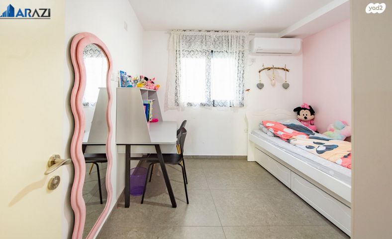 דירה, ראש העין