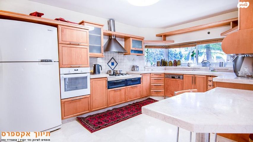 בית פרטי/ קוטג', להבים