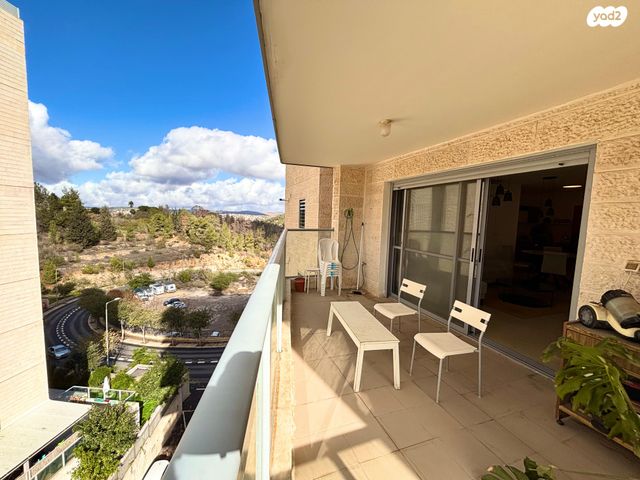 דירה, דרך כרמית, עין כרם, ירושלים