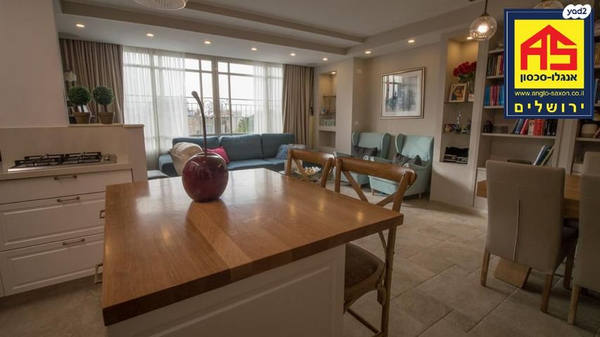 דירה, גבעת הורדים, רסקו, ירושלים