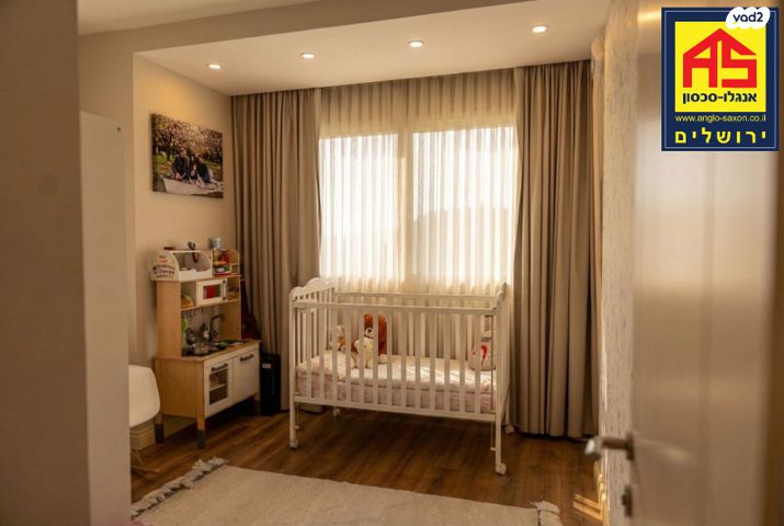 דירה, גבעת הורדים, רסקו, ירושלים