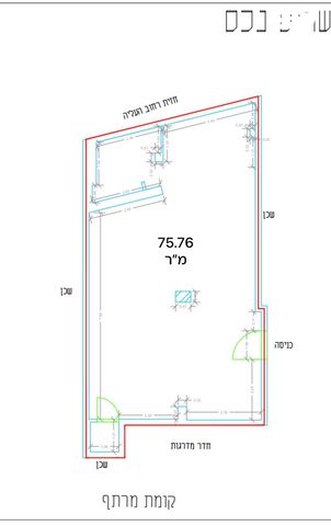 מרתף/ פרטר, העלייה, פלורנטין, תל אביב יפו