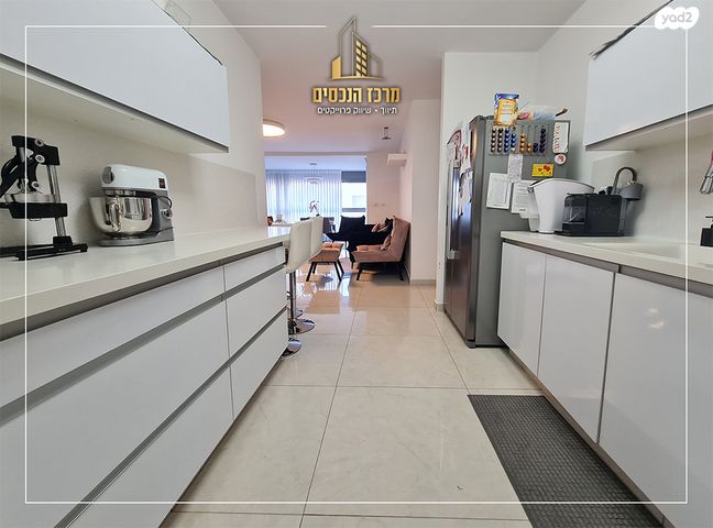 דירת גן, מעלה אדומים