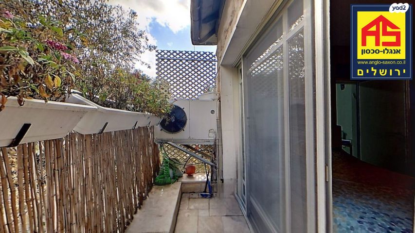 דירה, גבעת הורדים, רסקו, ירושלים