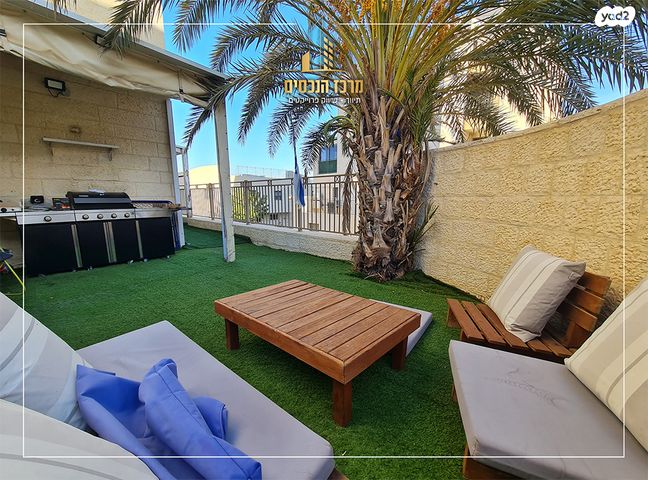 דירת גן, מעלה אדומים