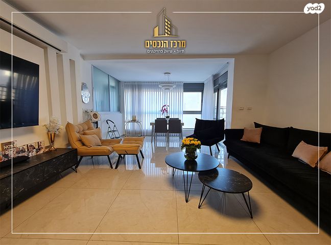 דירת גן, מעלה אדומים