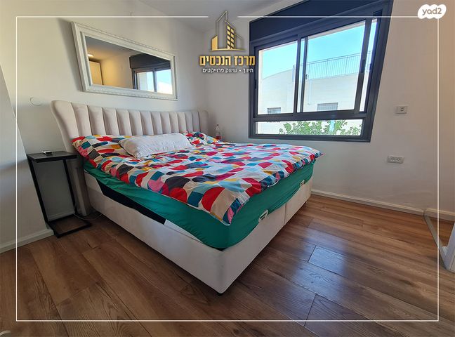 דירת גן, מעלה אדומים