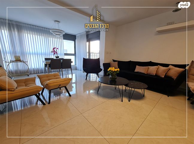 דירת גן, מעלה אדומים