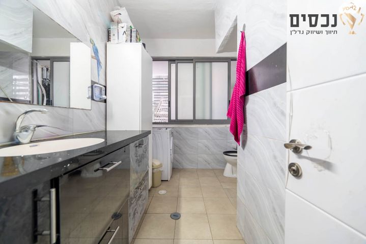 דירה, קרול, פתח תקווה