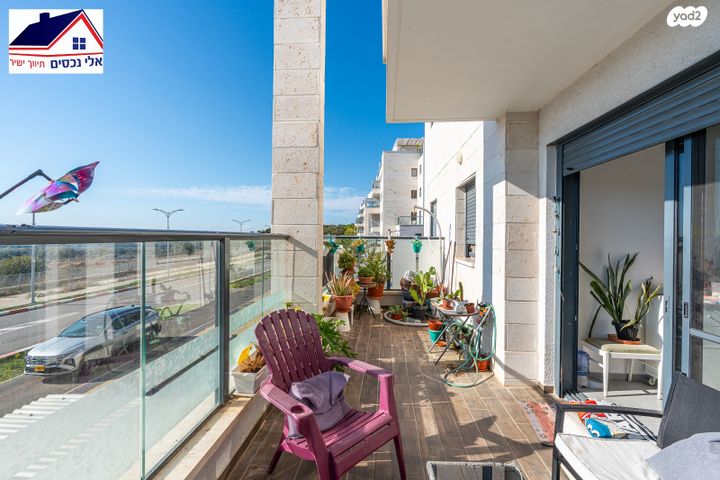 דירה, יקינטון 14, הפרחים, חריש