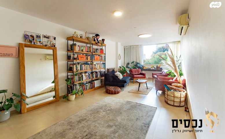 דירה, חיים כהן 2, המרכז השקט / מרכז העיר, פתח תקווה