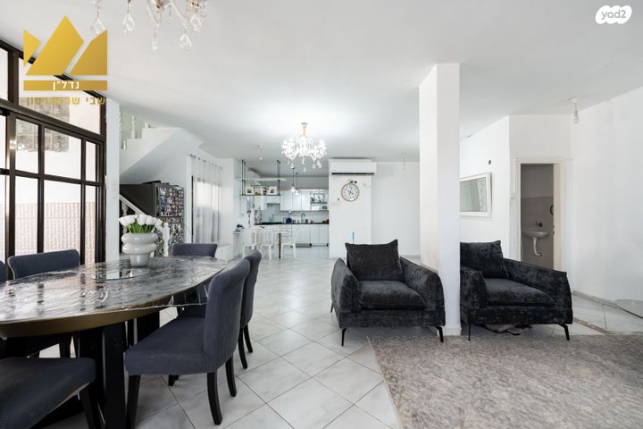 דופלקס, סן מרטין, בן גוריון, לוד