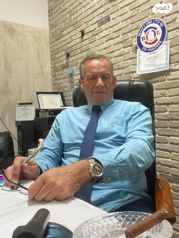 דרך רמתיים 9