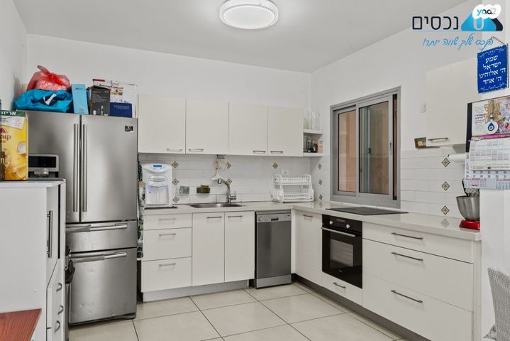 דירה, ניסן, הכרמים, מודיעין מכבים רעות