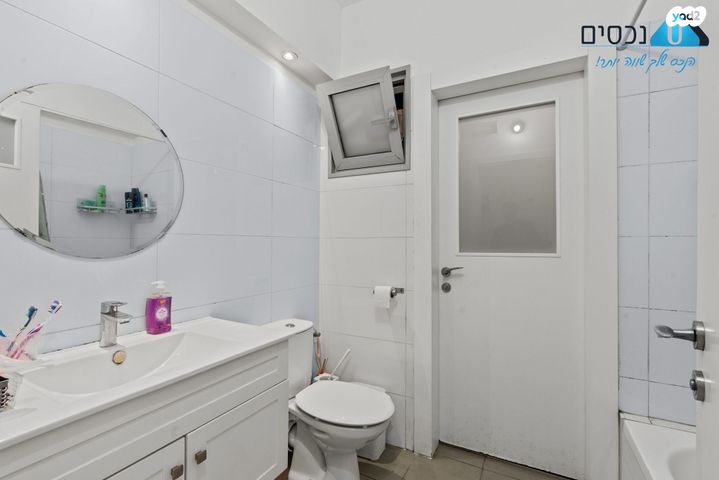 דירה, ניסן, הכרמים, מודיעין מכבים רעות