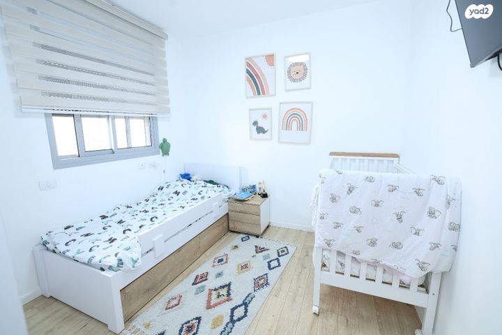 דירה, רמות הרכס, באר שבע