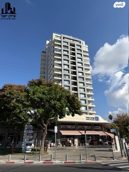 דירה, דרך משה דיין 2, כפיר, נווה כפיר, תל אביב יפו