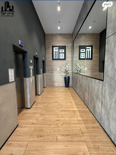 דירה, דרך משה דיין 2, כפיר, נווה כפיר, תל אביב יפו