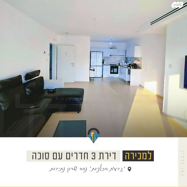 אריאל שרון 1