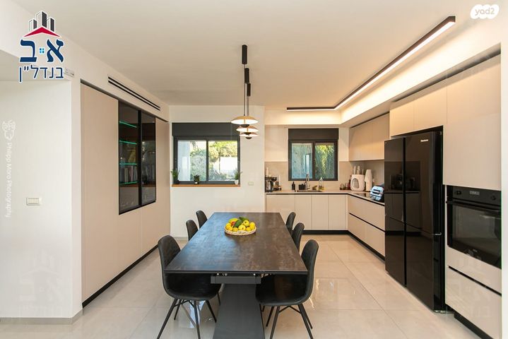 דירה, אלברט שווייצר, רמת אשכול, חיפה