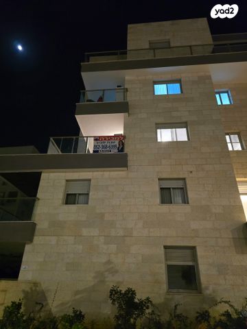 דירה, משה שרת, מורשת, מודיעין מכבים רעות