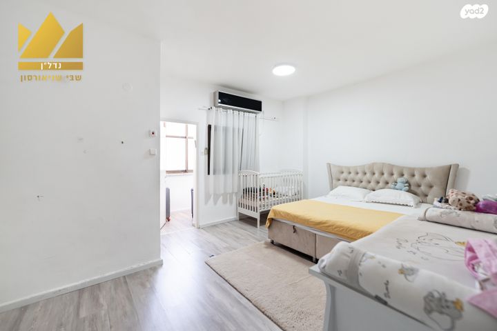 דופלקס, סן מרטין, בן גוריון, לוד