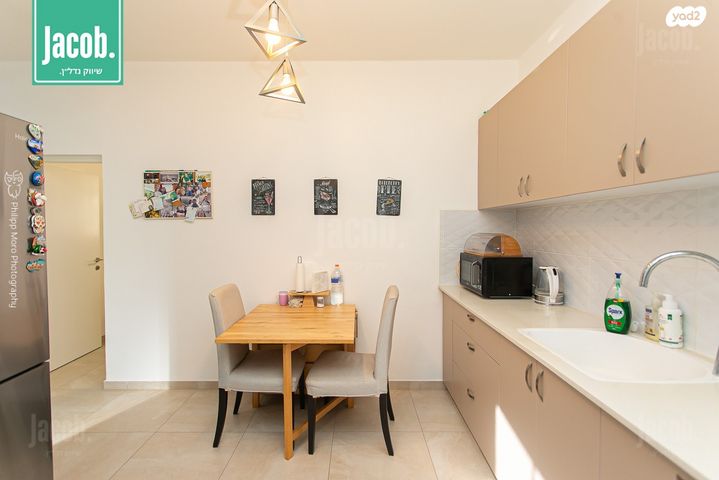 דירה, עמל, קרית אליעזר, חיפה