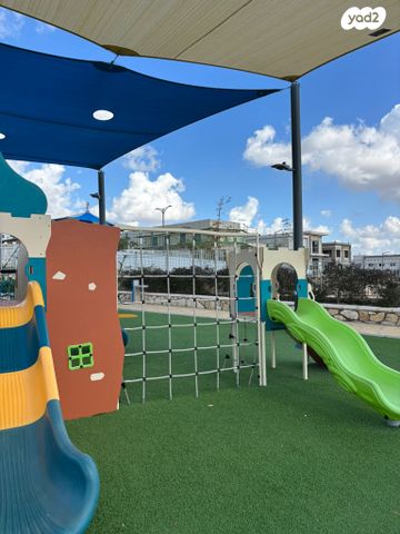 מגרשים, רימון, צופים