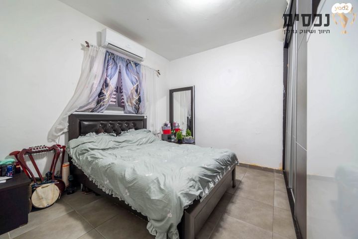 דירה, קרול, פתח תקווה